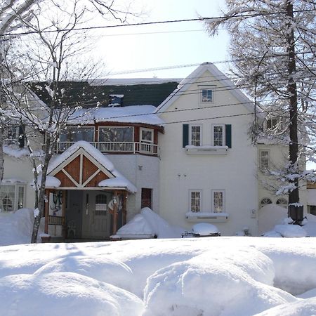 倶知安町 ペンションロコモーション Bed & Breakfast エクステリア 写真